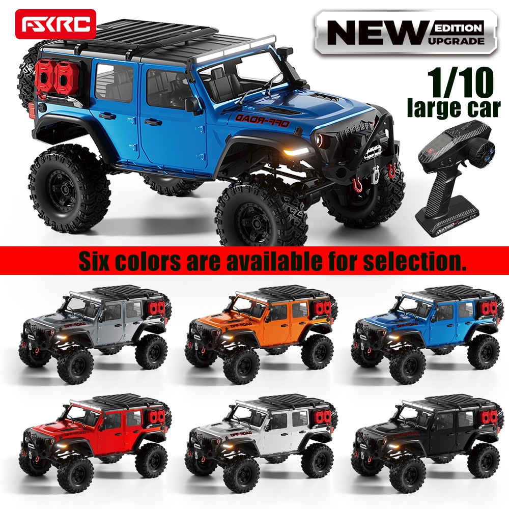 Rc Rock Crawler Rtr Brushless - 2026 신형 HB 1/10 브러시리스 모터