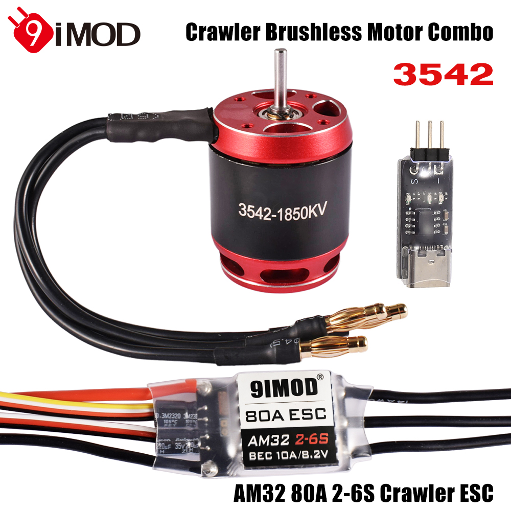 Brushless Motor Esc Combo Rc Crawler - 9IMOD RC 브러시리스 콤보 AM32 80A
