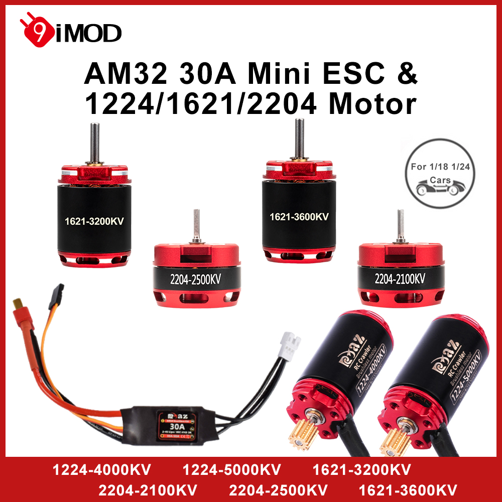 Brushless Motor Esc Combo Rc Crawler - 9IMOD 브러시리스 ESC 모터 콤보 AM32