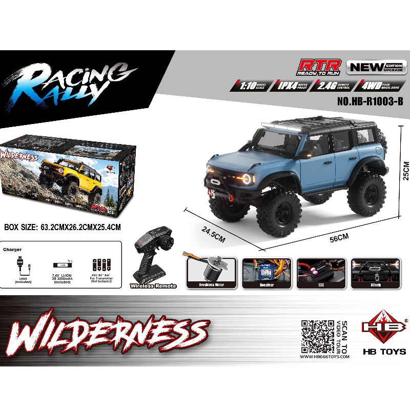 Rc Rock Crawler Rtr Brushless - Hbtoys 1/10 브러시리스 RC 락 크롤러
