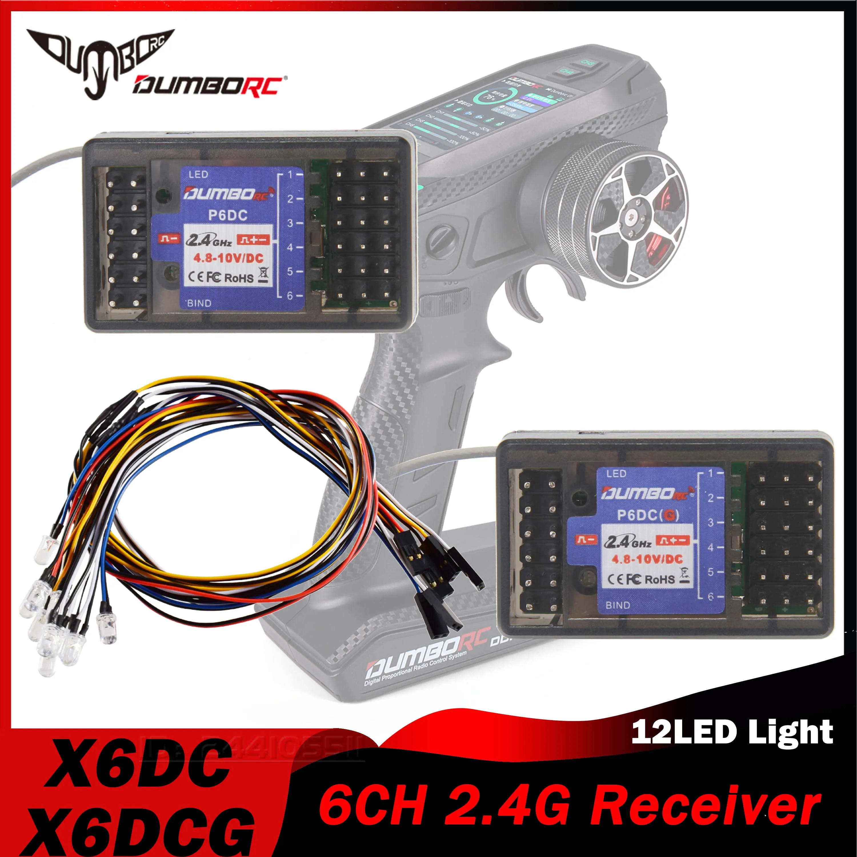 Rc Car Transmitter Receiver 6 Channel - DUMBORC 6CH P6DC P6DCG 자이로 수신기