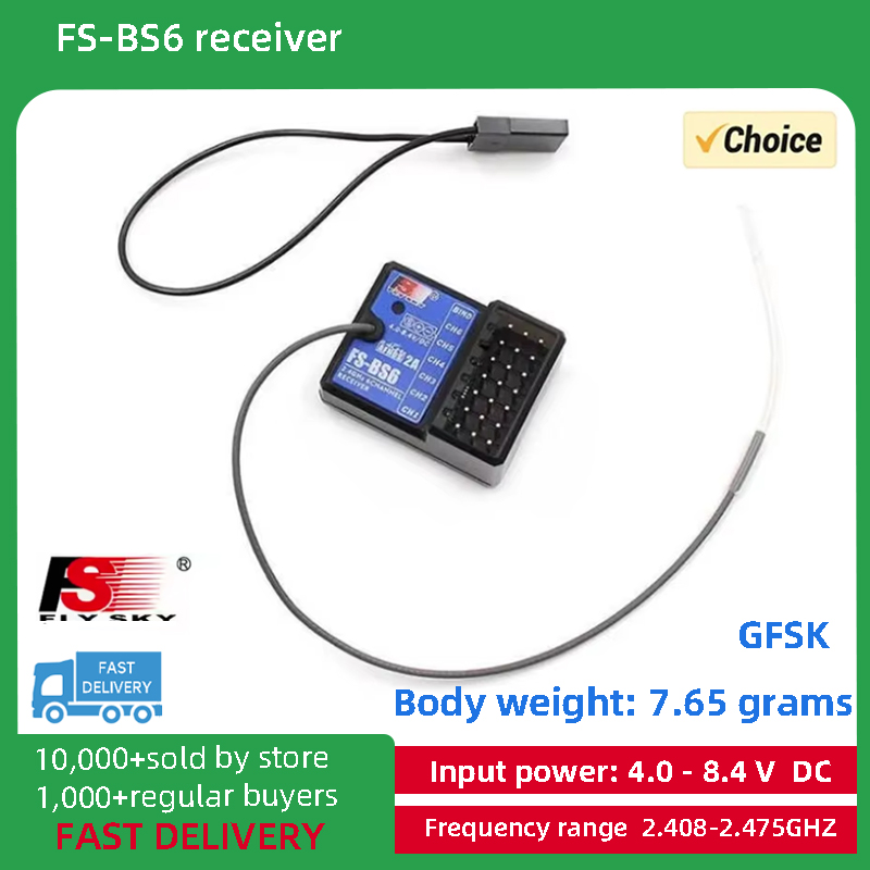 FlySky FS-BS6 FS-GT5 FS-IT4S 송 - Rc Car Transmitter Receiver 6 Channel 리뷰 및 가격