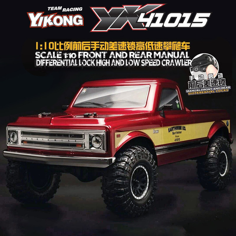 YIKONG YK41015 1:10 RC 크롤러 4륜  - Rc Crawler 1/10 4Wd Portal Axle 리뷰 및 가격