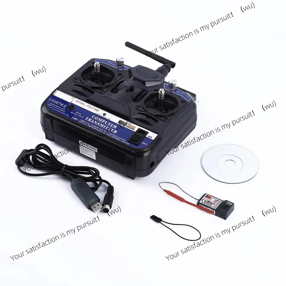 2.4G 6채널 AFHDS RC 송신기(수신기 포함)  - Rc Car Transmitter Receiver 6 Channel 리뷰 및 가격