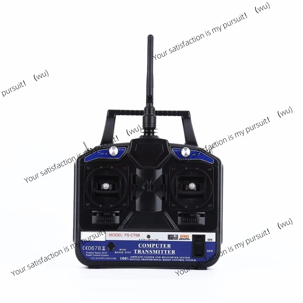 2.4G 6채널 AFHDS RC 송신기(수신기 포함)  - Rc Car Transmitter Receiver 6 Channel 리뷰 및 가격