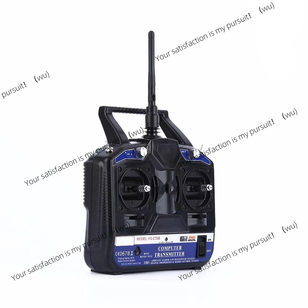 2.4G 6채널 AFHDS RC 송신기(수신기 포함)  - Rc Car Transmitter Receiver 6 Channel 리뷰 및 가격