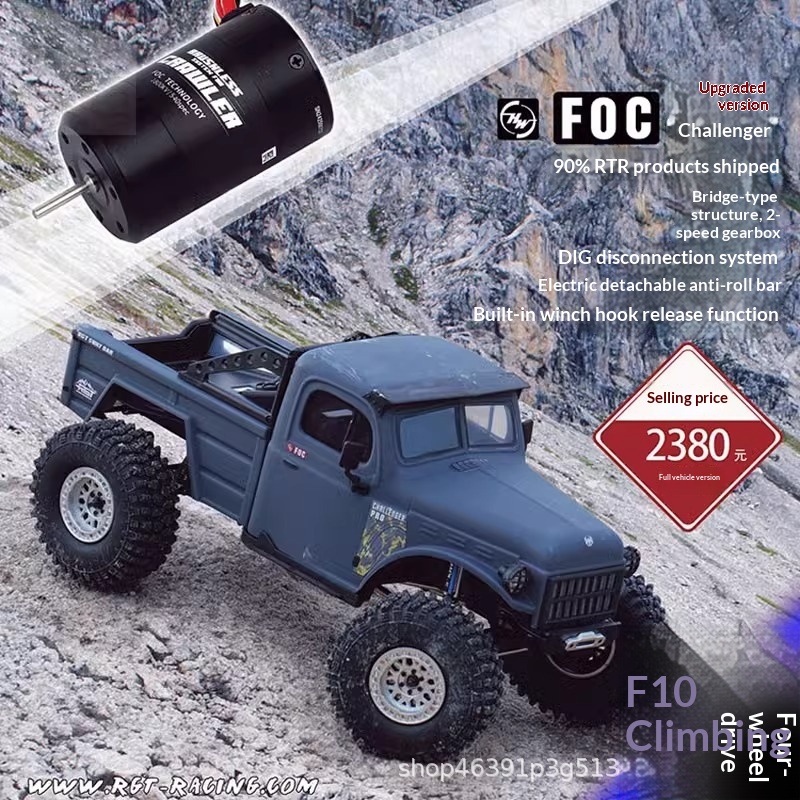 Rgt Ex86170 프로 챌린저 1/10 4륜 구동  - Rc Crawler 1/10 4Wd Portal Axle 리뷰 및 가격