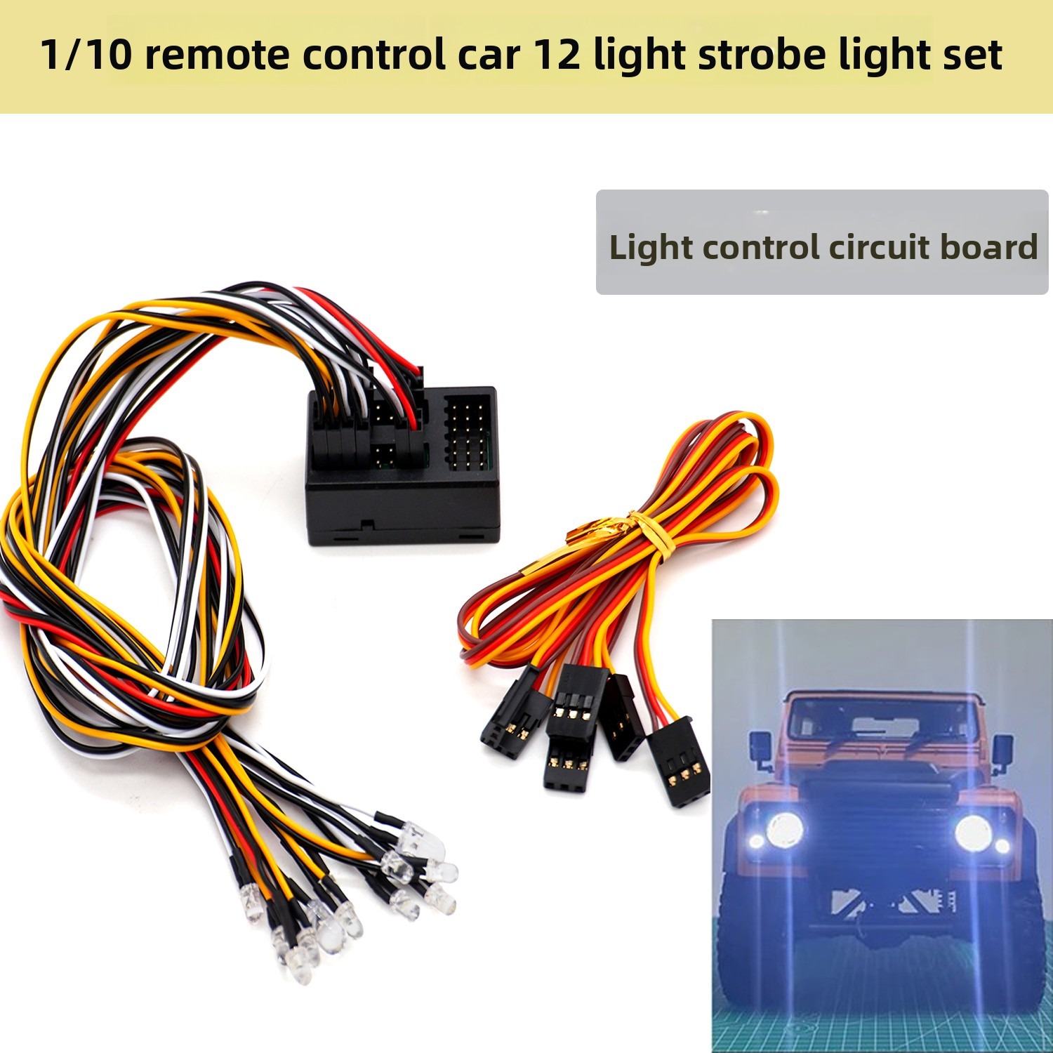 1/10 RC 크롤러 액세서리용 12개 LED 플래시  - Rc Crawler Led Light Kit Controller 리뷰 및 가격