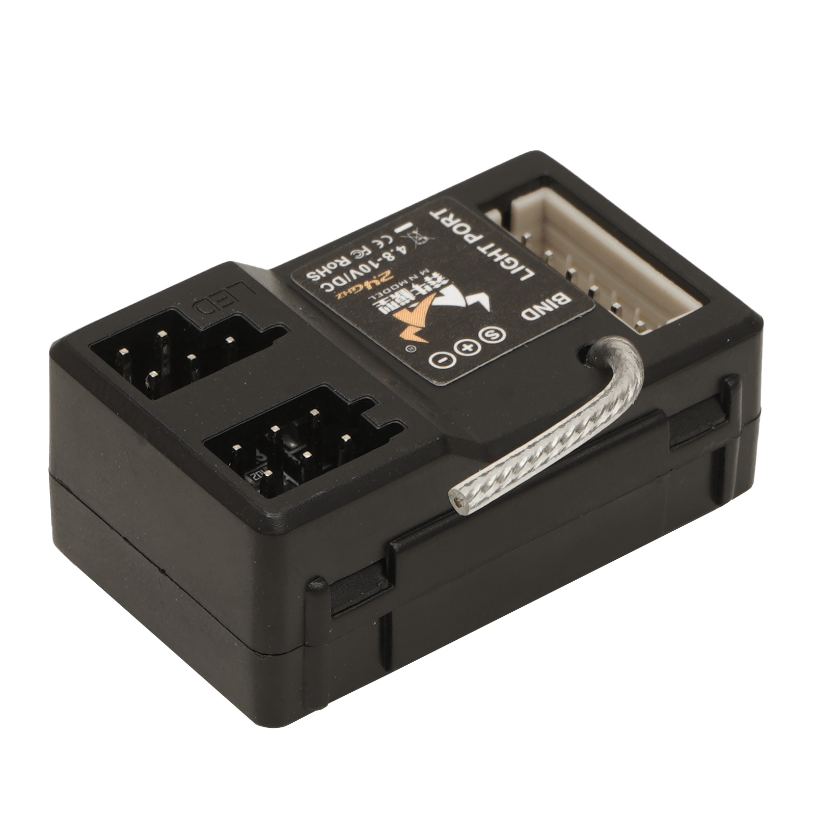 MN 2채널 송신기용 링키지 라이트 그룹이 있는 2CH - Rc Car Transmitter Receiver 6 Channel 리뷰 및 가격