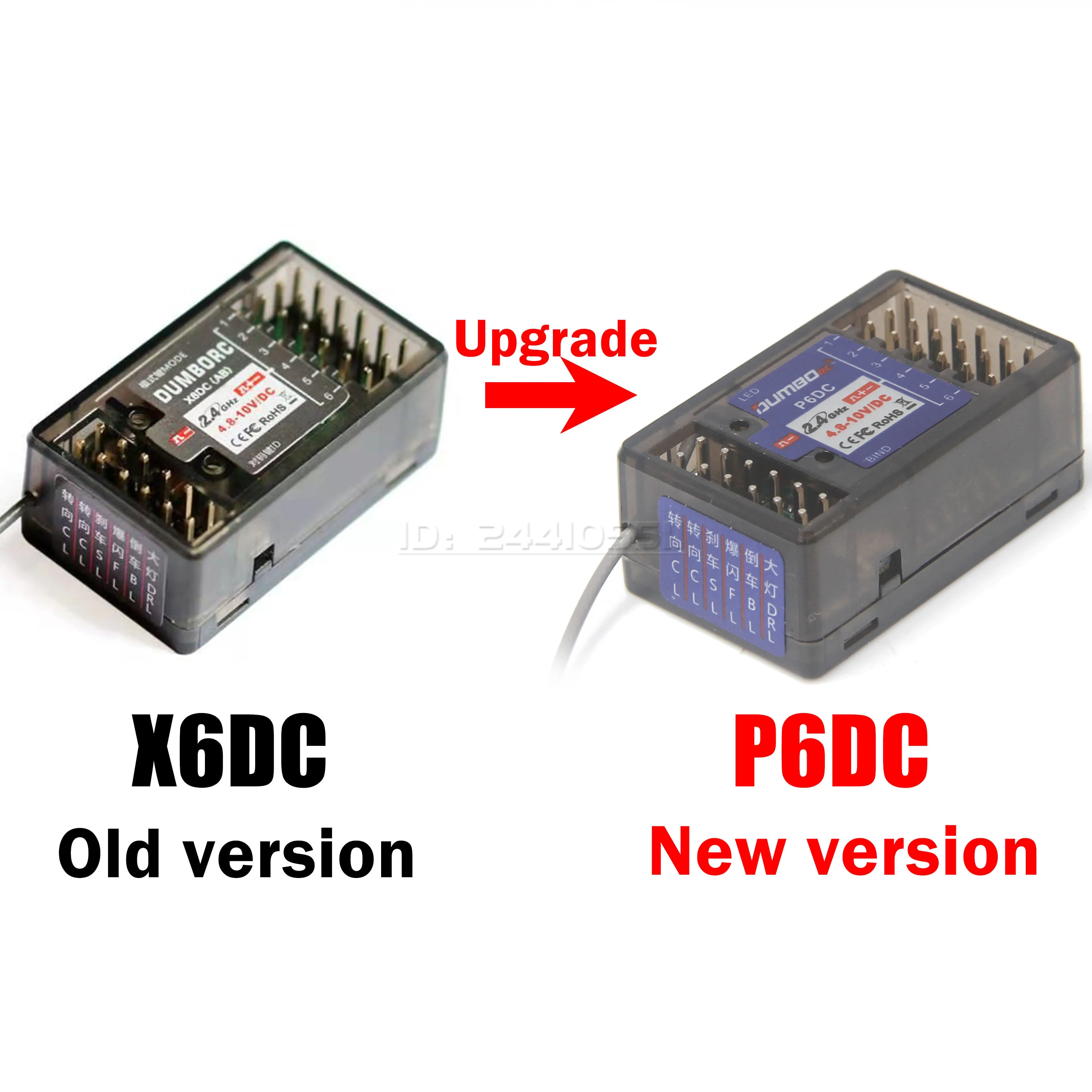 DUMBORC 6CH P6DC P6DCG 자이로 수신기 - Rc Car Transmitter Receiver 6 Channel 리뷰 및 가격